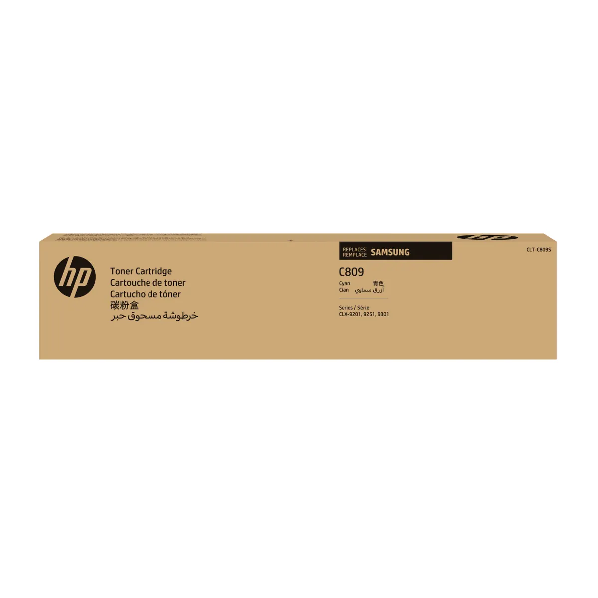 HP Inc. SS567A ciánkék tonerkazetta 1 db #1