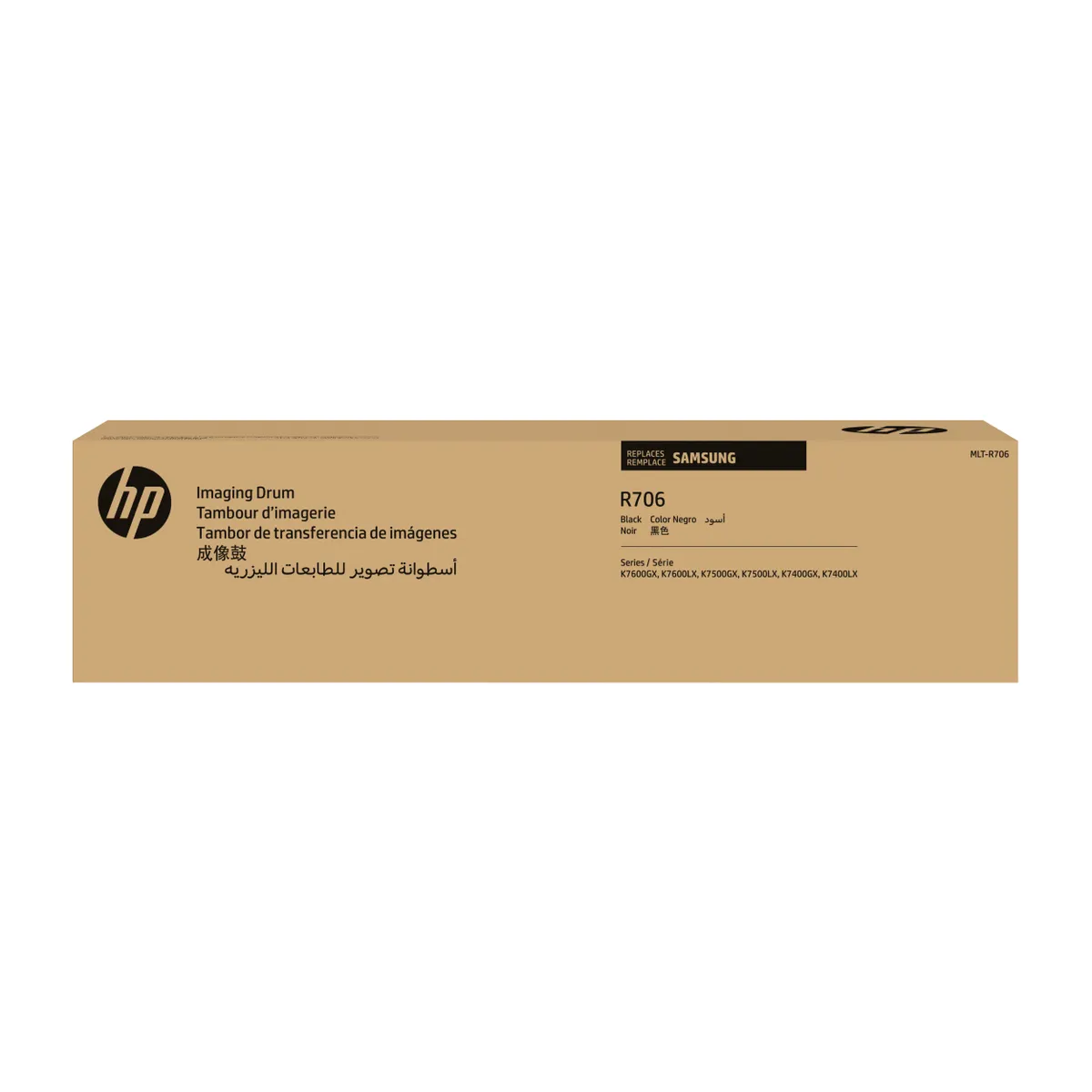 HP Inc. SS829A képalkotó egység fekete 1 db kompatibilis Samsung MLT-R706 #1