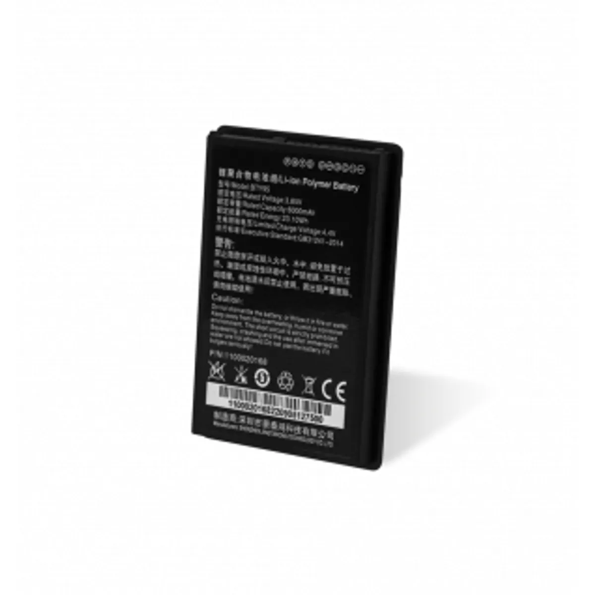 Newland BTY95L MT93 akkumulátor 3,8 V 5000 mAh #1