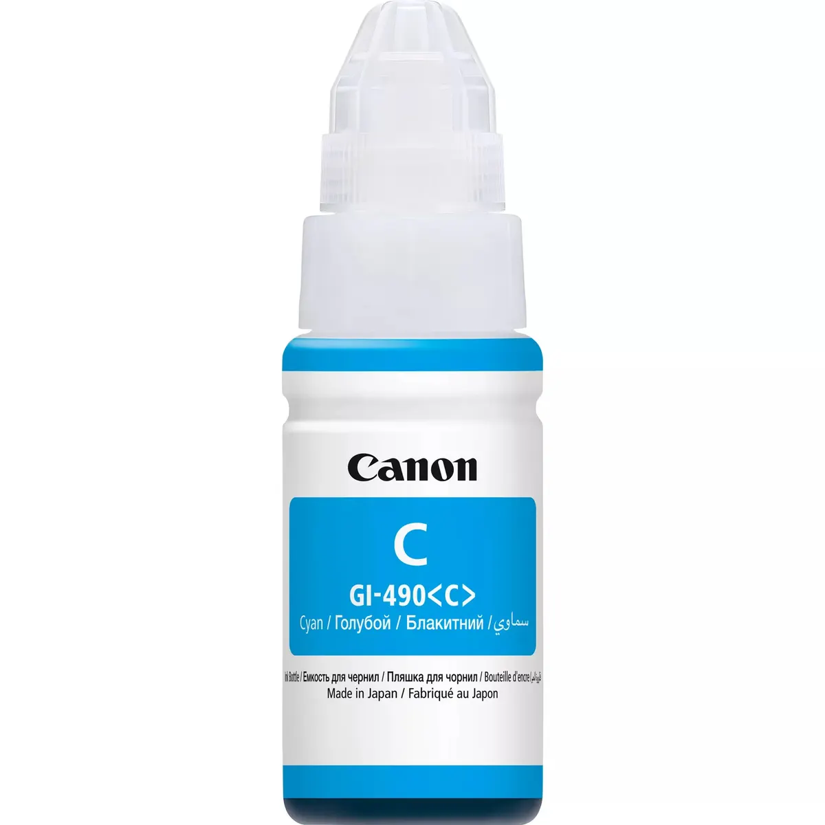 Canon 0664C001 GI-490 cián tintapatron utántöltő 70 ml #1