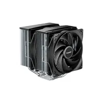 Be quiet! BK041 Pure Rock Pro 3 ezüst 2x120mm PWM
