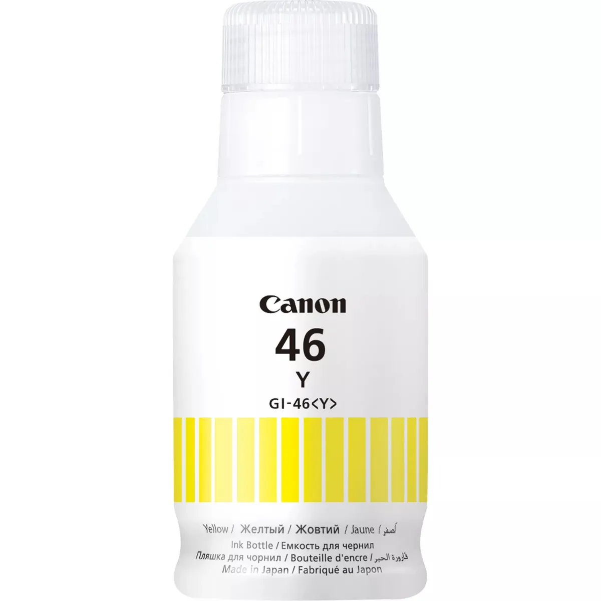 Canon 4429C001 GI-46 Y eredeti tintapatron sárga kompatibilis MAXIFY GX6040 GX7040 #1