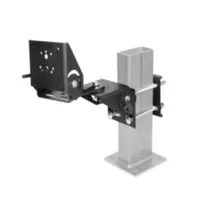 Getac 592GUK000013 Universal mounting option dual clam shell 3in arm