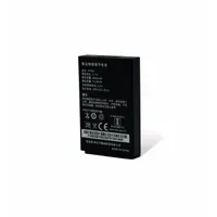 Newland BTY-MT65 MT65 Beluga V akkumulátor 3.7V 3800mAh