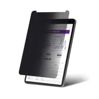 Startech.com 11IP-PRIVACY-SCREEN iPad Pro 11" keret nélküli betekintésvédő fólia 60% fényáteresztés 30°