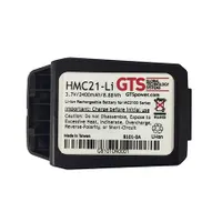 GTS HMC21-LI MC2100 akkumulátor 3.7V 2400 mAh