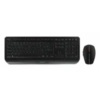 Cherry JD-7000CS-2 Gentix desktop vezeték nélküli billentyűzet és egér készlet, 115 billentyű, CZ kiosztás QWERTZ, fekete, csuklótámasz, 2,4 GHz