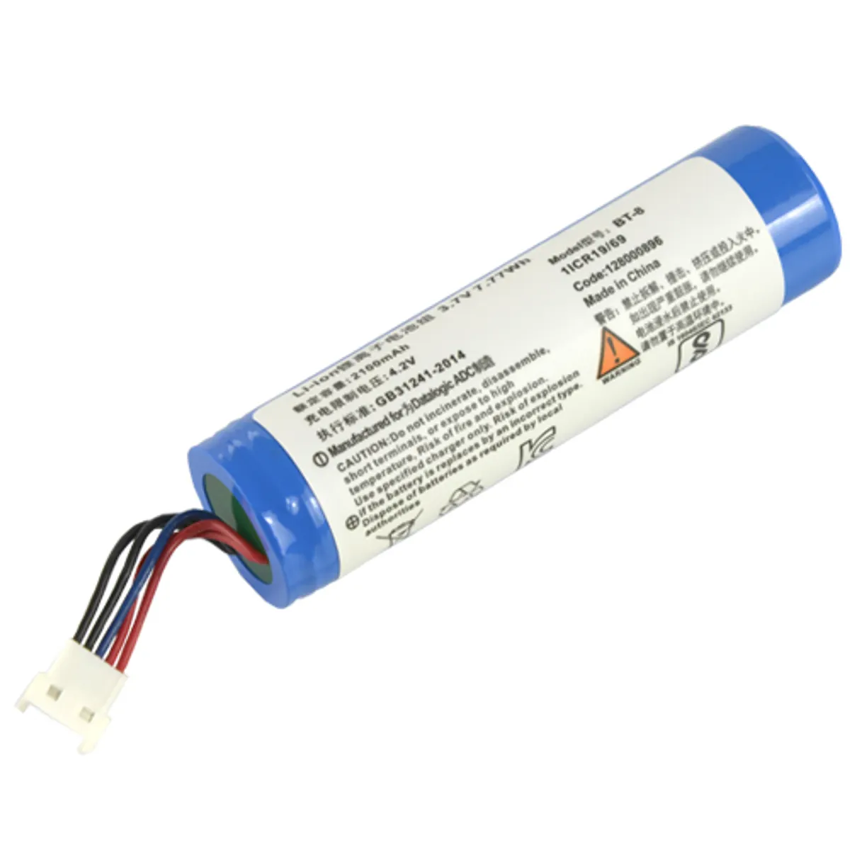 Datalogic RBP-GM40 Gryphon akkumulátor li-ion 2100mAh 3,7V kék kompatibilis GM4100, GM4100-HC, GM4130, GBT4100, GBT4100-HC #1