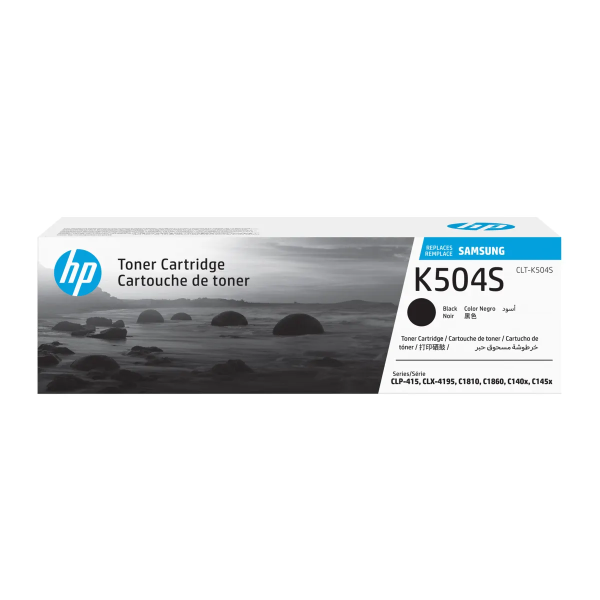 HP Inc. SU158A tonerkazetta eredeti fekete 2500 oldal #1