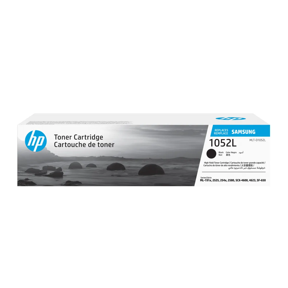HP Inc. SU758A tonerkazetta fekete 2500 oldal kapacitás #1