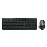 Cherry JD-8570DE-2 Stream desktop ultimate multi-device teljes méret egyenes USB, RF, Bluetooth ollós billentyűzet QWERTZ háttérvilágítás fekete