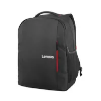 Lenovo GX40Q75215 B515 hátizsák 15.6" poliészter vízálló monokróm