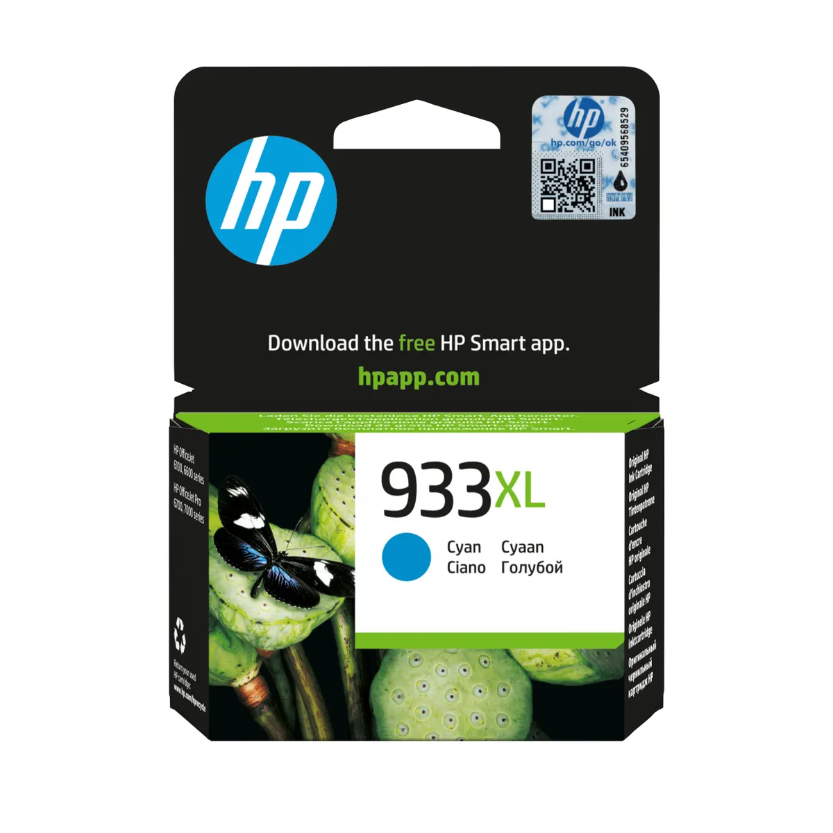 HP Inc. CN054AE#BGY 933XL cián tintapatron pigment alapú, eredeti, 825 oldal, 8,5 ml #1