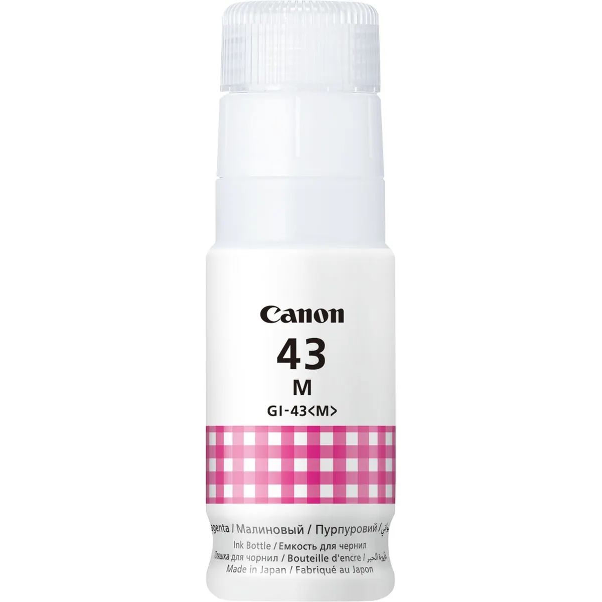 Canon 4680C001 GI-43M tintapatron magenta PIXMA G640 és G540 kompatibilis #1