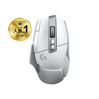 Logitech 910-006190 G502 X Lightspeed fehér