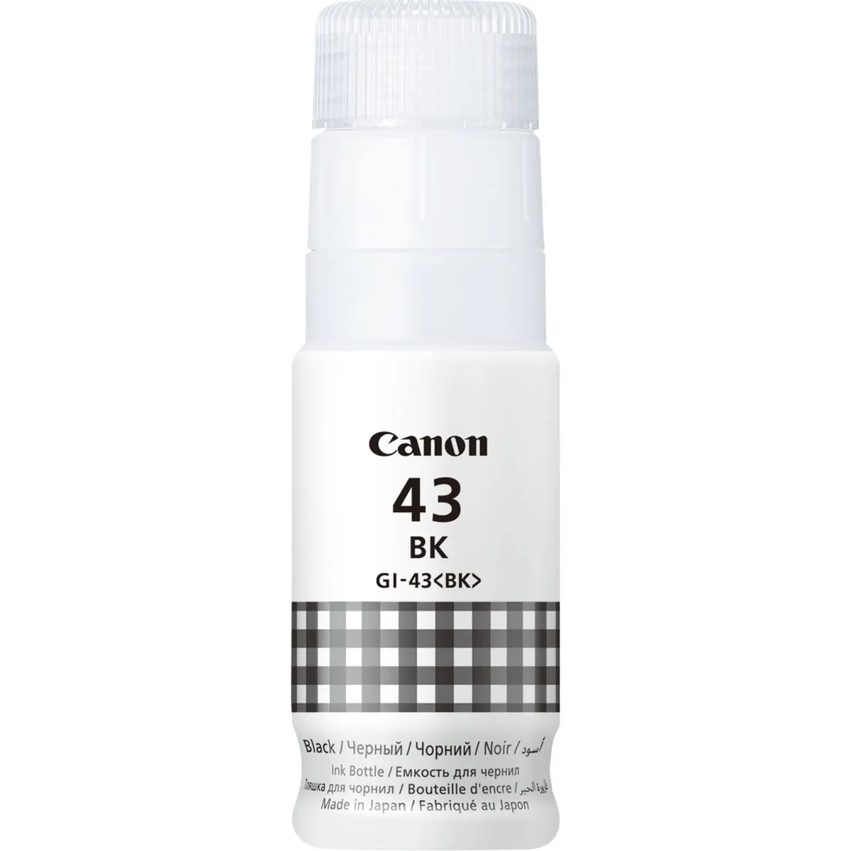 Canon 4698C001 GI-43BK tintapatron 60 ml szürke eredeti PIXMA G640 és G540 kompatibilis #1