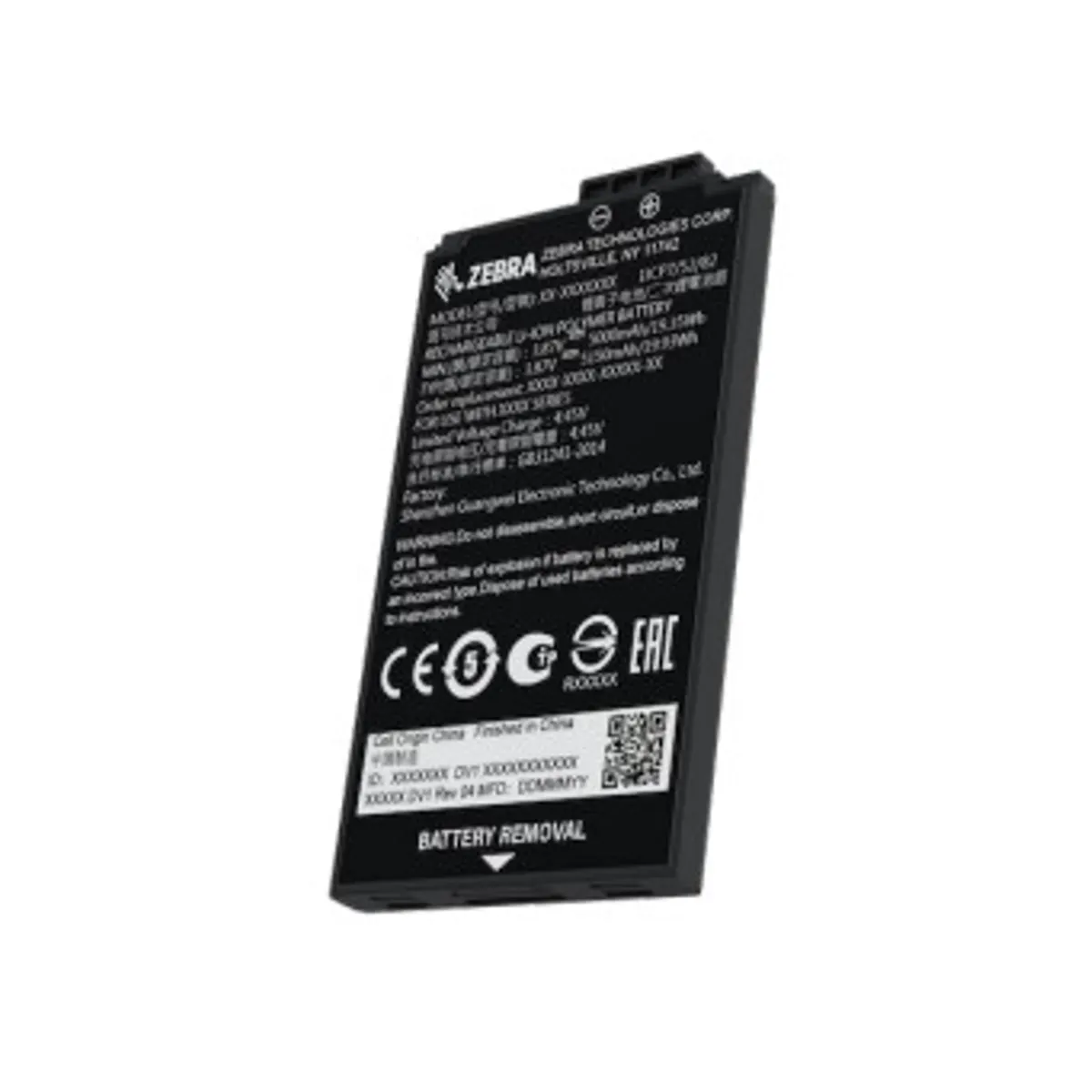 Zebra BTRY-TC1X-1XMA1-01 TC1X akkumulátor TC15 TN28 kompatibilis 500 mAh #1