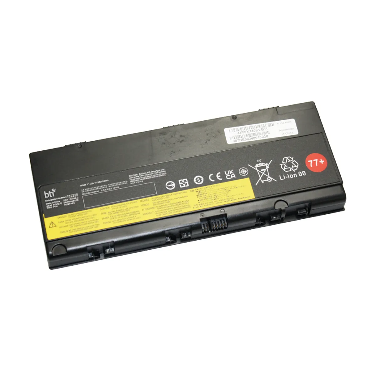 Origin Storage 4X50K14091-BTI 6-Cell akkumulátor ThinkPad P50 11.25V 8000mAh 90Wh Li-ion fekete #1