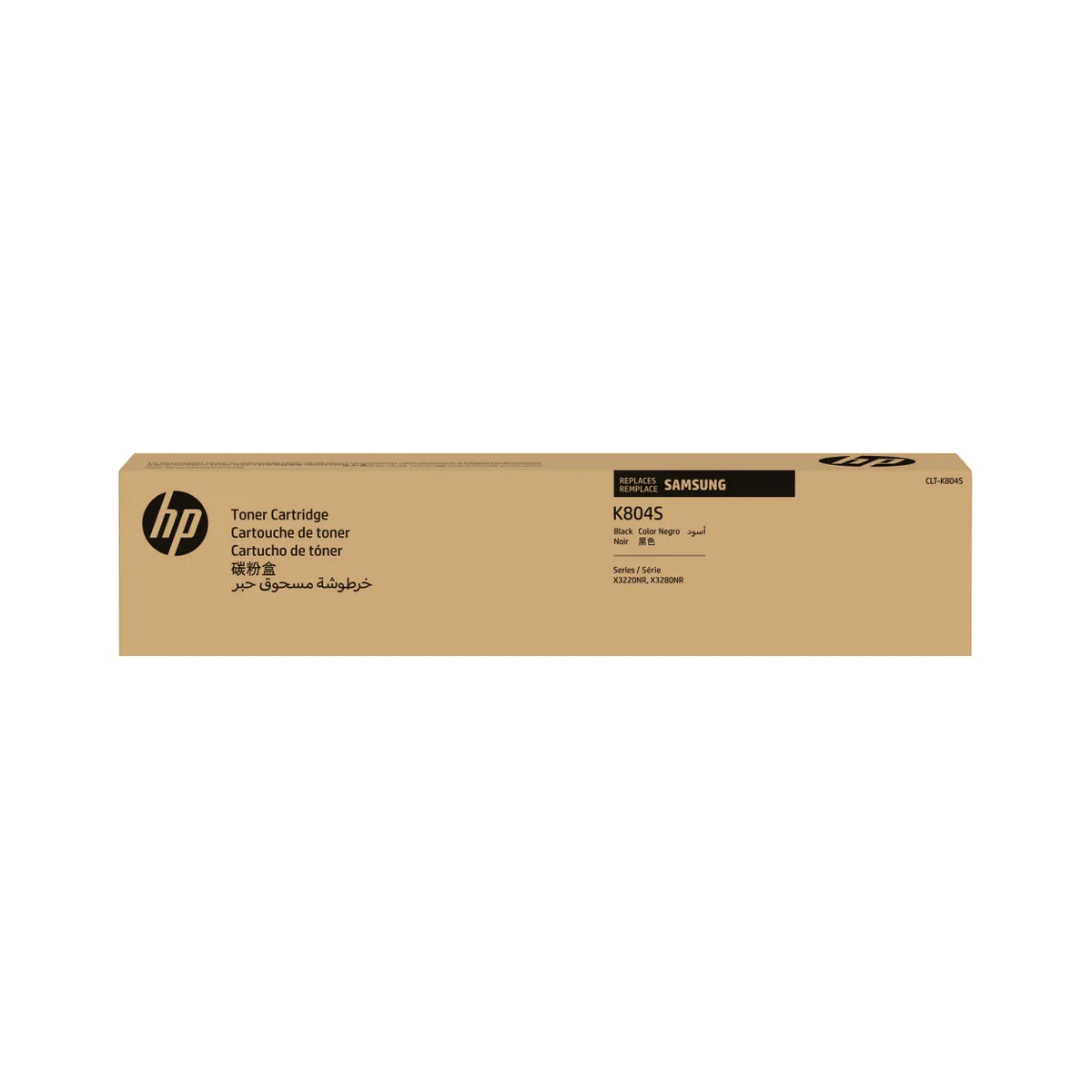 HP Inc. SS586A tonerkazetta fekete eredeti 20000 oldal #1