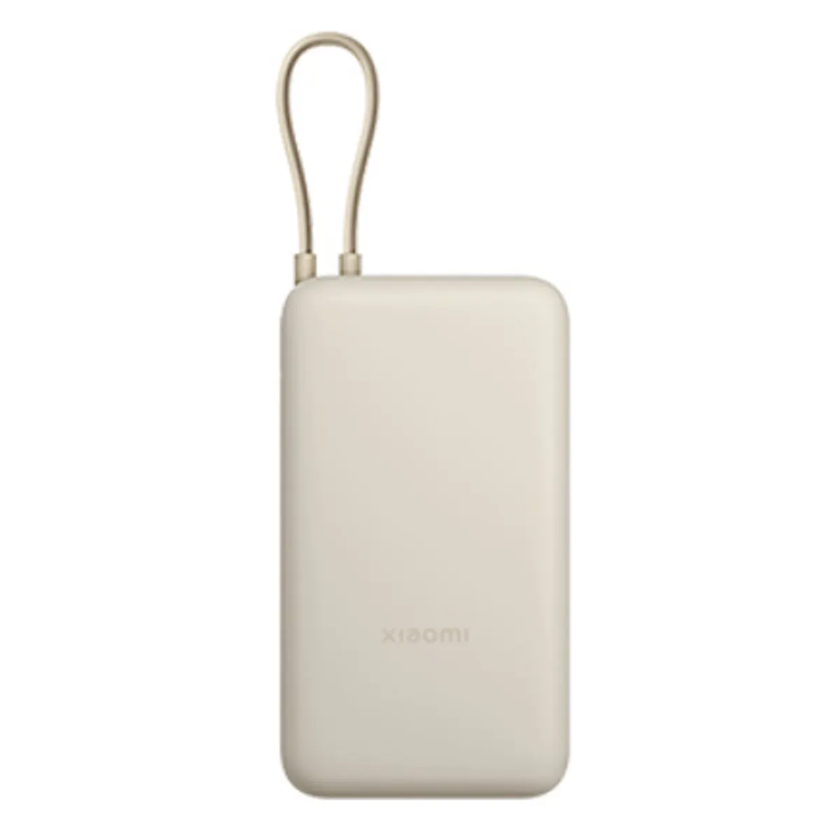 Xiaomi BHR8851GL töltőbank 20000mAh 33W integrált kábel kétirányú gyorstöltés cserszínű #1