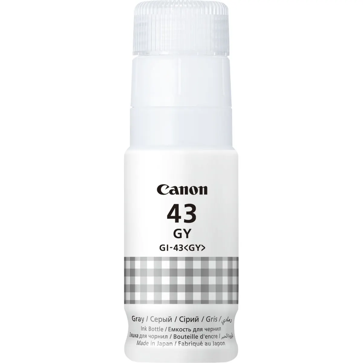 Canon 4707C001 GI-43GY tintapatron szürke 60 ml eredeti PIXMA G640-G540 kompatibilis #1