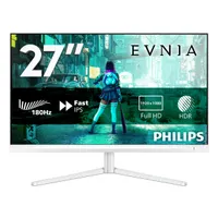 Philips 27M2N3201A/00 Evnia 27" LCD 1920x1080 1 ms 16:9 fehér VESA magasságigazítás beépített hangszóró 180 Hz