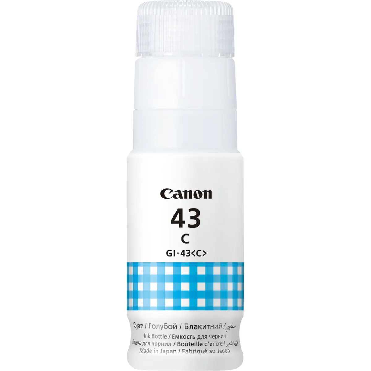 Canon 4672C001 GI-43 cián tintapatron 8000 oldal kapacitás kompatibilis PIXMA G540 G640 #1