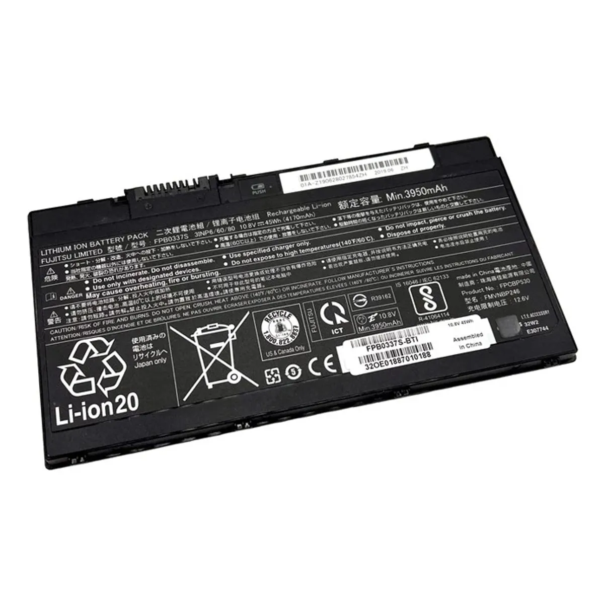Origin Storage FPB0337S-BTI LifeBook akkumulátor U727 U728 U729 U729X 45Wh #1