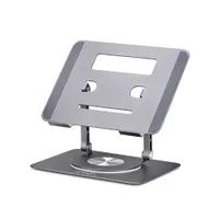 Startech.com ATFR-LAPTOP-RISER Forgatható laptopállvány alumínium ezüst 360 fokos forgás 218x258x58 mm