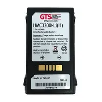 GTS HMC3200-LI(H) Extended LiIon akkumulátor 5200 mAh 3,7 V Motorola MC3200 kompatibilis 45,4 x 80,5 x 22,2 mm #1