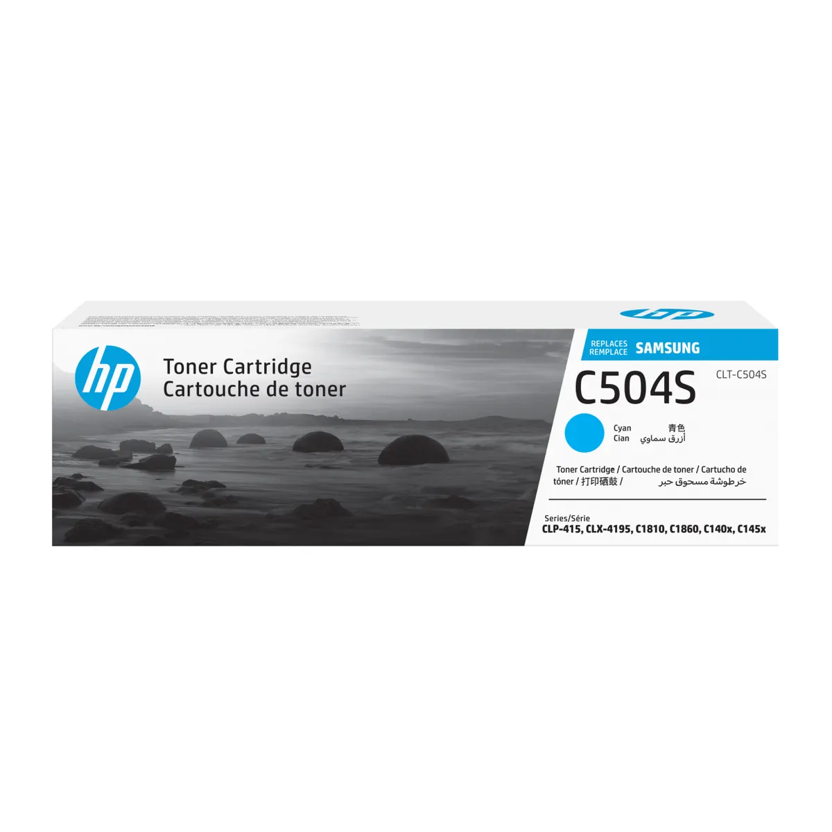 HP Inc. SU025A tonerkazetta cián 1800 oldalak #1