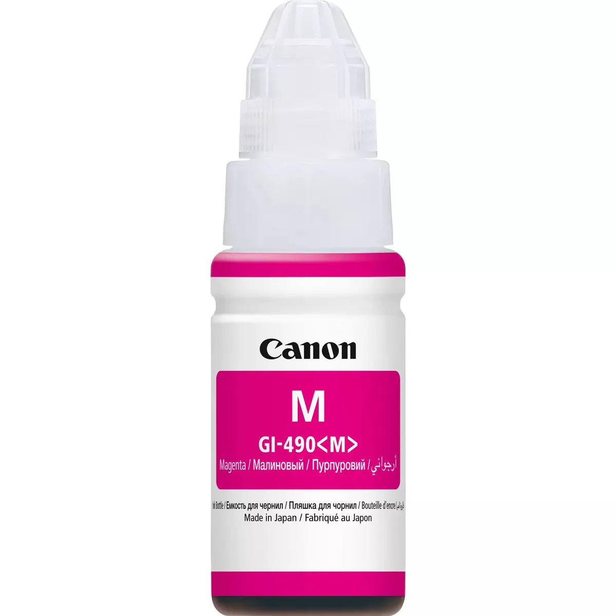 Canon 0665C001 GI-490M magenta tintapatron 70 ml kapacitás Kompatibilitás: G2411, G3411, G4411 #1