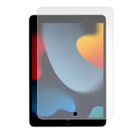 Self positioning DGIPD109 iPad 10.9" 10th Gen edzett üveg képernyővédő Apple kompatibilis 8H