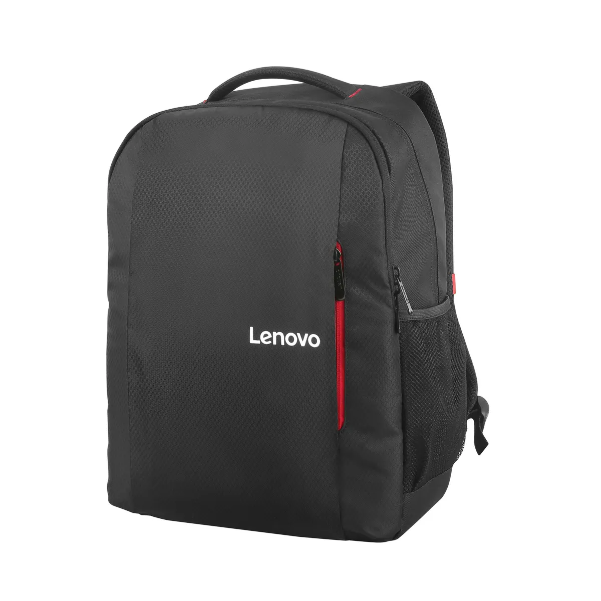 Lenovo GX40Q75215 B515 hátizsák 15.6" poliészter vízálló monokróm #1