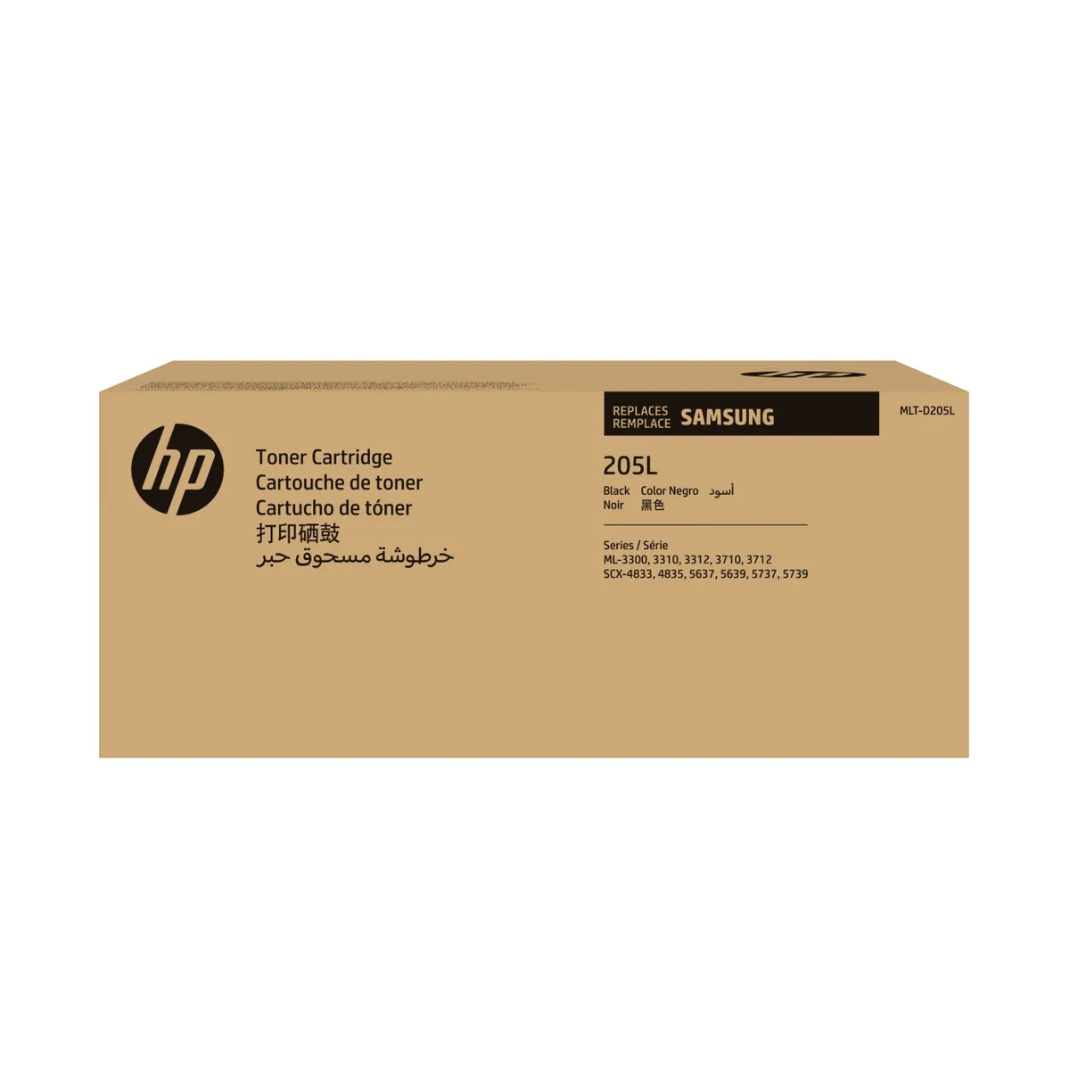 HP Inc. SU963A fekete tonerkazetta MLT-D205L 5000 oldal 1 db kompatibilis Samsung ML-3310 SCX-4833 #1