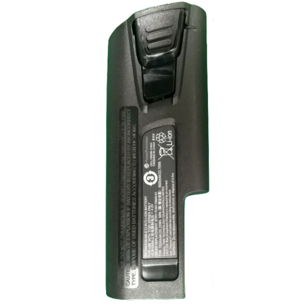 Zebra BTRY-TC8X-70MA1-10 PowerPrecision plus TC8X 7000 mAh akkumulátor 10db #1