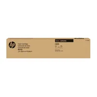 HP Inc. SS567A ciánkék tonerkazetta 1 db