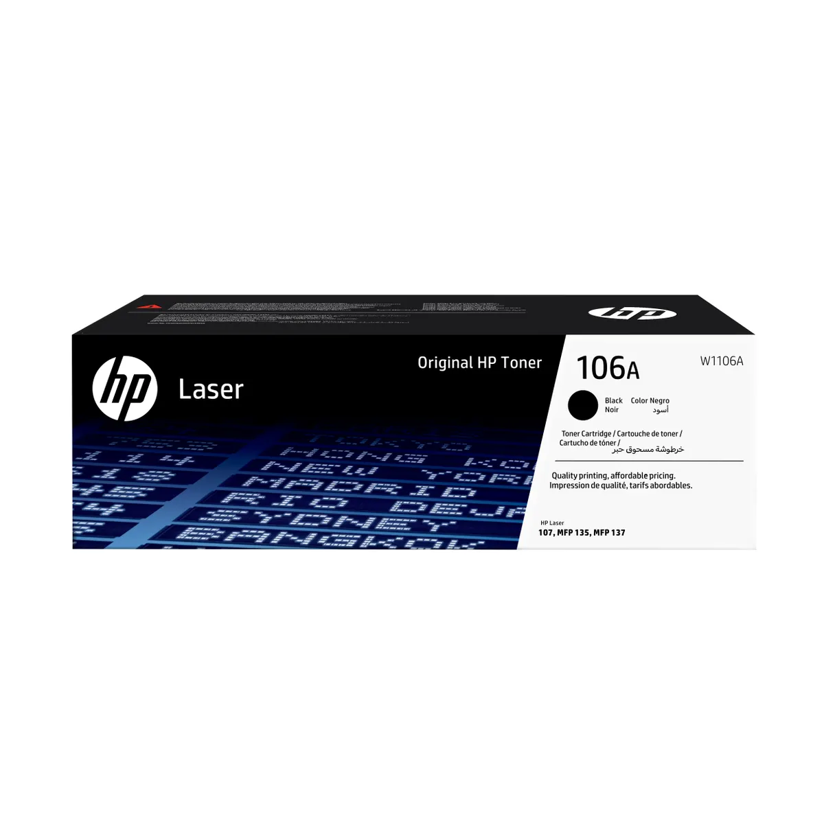 HP Inc. W1106A 106A fekete eredeti lézernyomtató tonerkazetta 1000 oldal #1