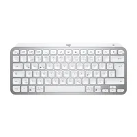 Logitech 920-010480 MX Keys Mini vezeték nélküli LED háttérvilágítás QWERTZ szürke