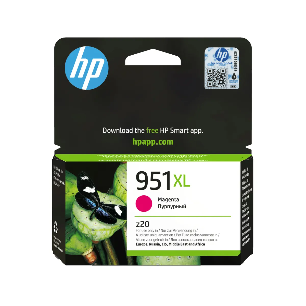 HP Inc. CN047AEBGY 951XL eredeti tintapatron bíbor 17 ml 1500 oldal #1