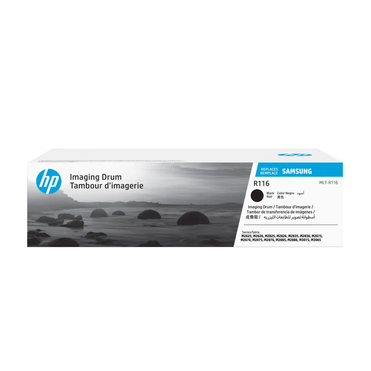 HP Inc. SV134A OPC dob Eredeti kompatibilitás: M2625-2825-2835, M2675-2875-2885 #1