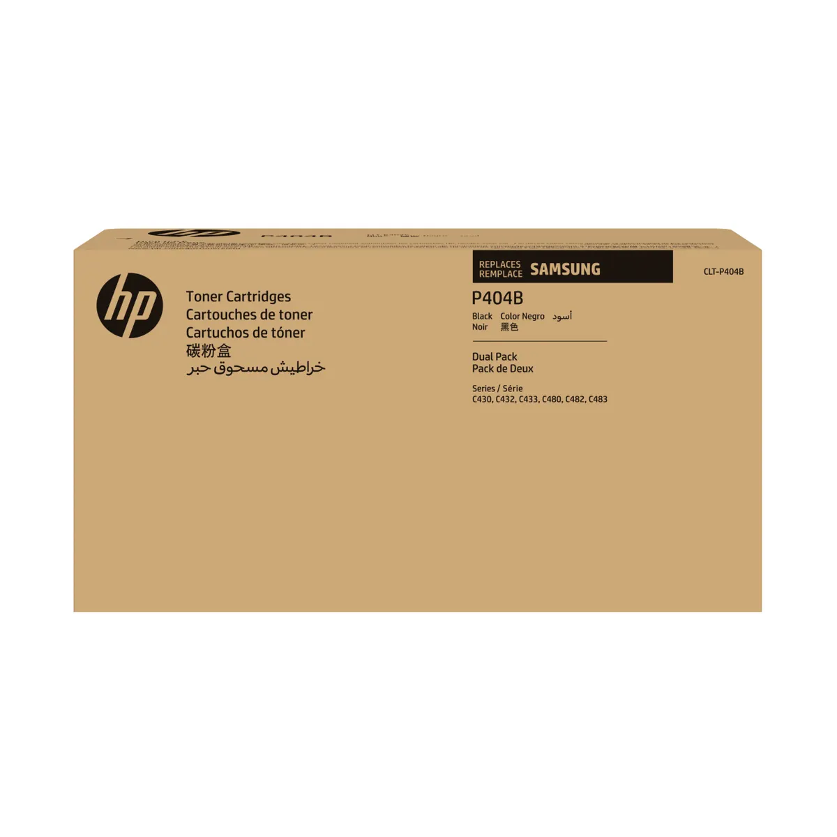 HP Inc. SU364A tonerkazetta fekete 2 db #1