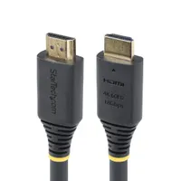 Startech.com HDMI2-CABLE-4K60-7M HDMI 2.0 4K60 HDR10 ARC aranyozott érintkezők 7 m #1
