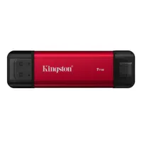 Kingston SPSD/1TB Dual USB-A-C Portable SSD olvasási sebesség: 1050 MBps, írási sebesség: 950 MBps